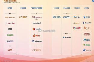 开云官方登录入口在哪下载截图2